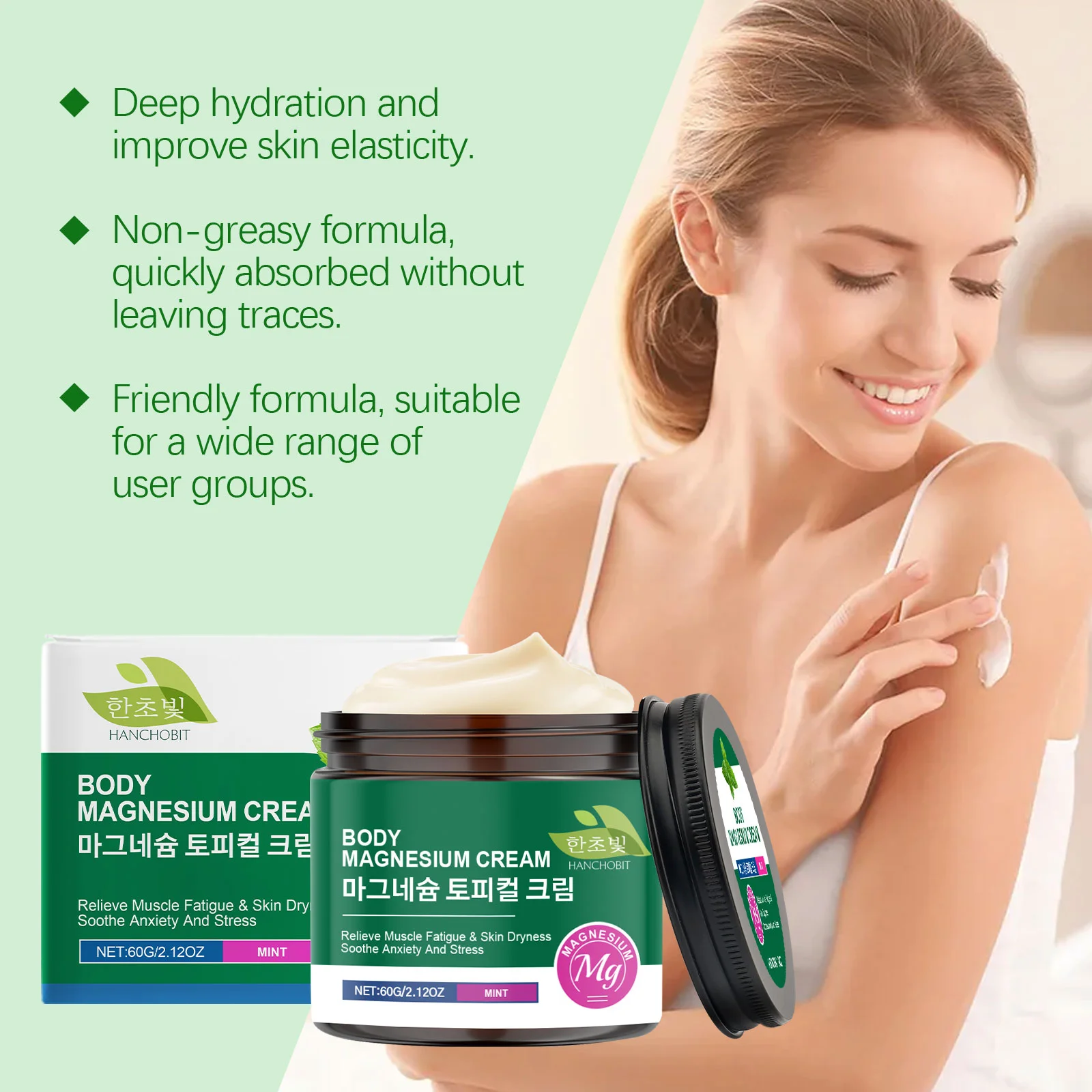 hanchobit magnesium cream mint muscle relaxation HANCHOBIT HX 71 865