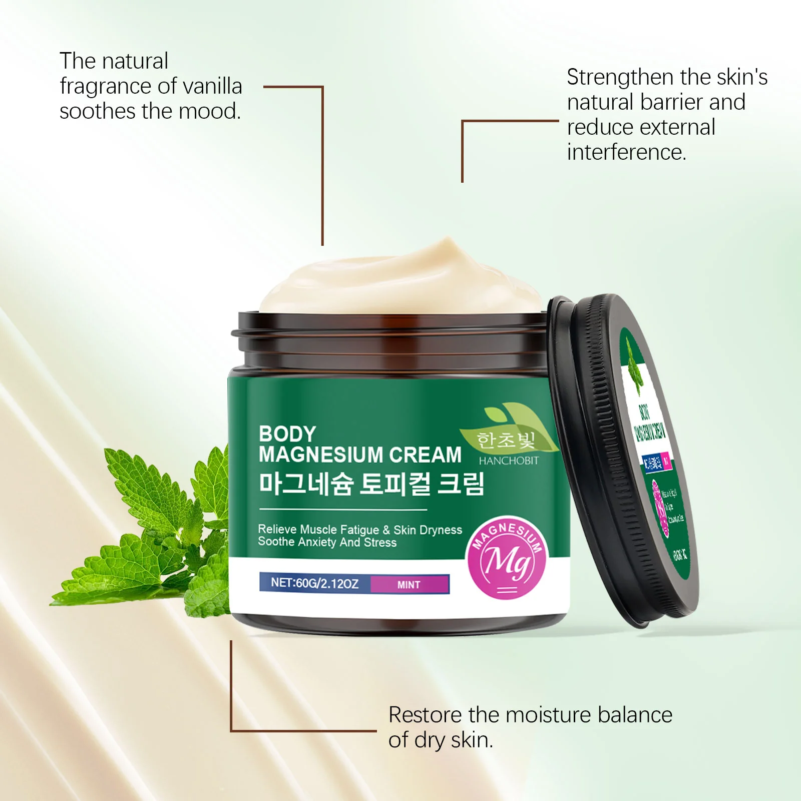 hanchobit magnesium cream mint muscle relaxation HANCHOBIT HX 71 866