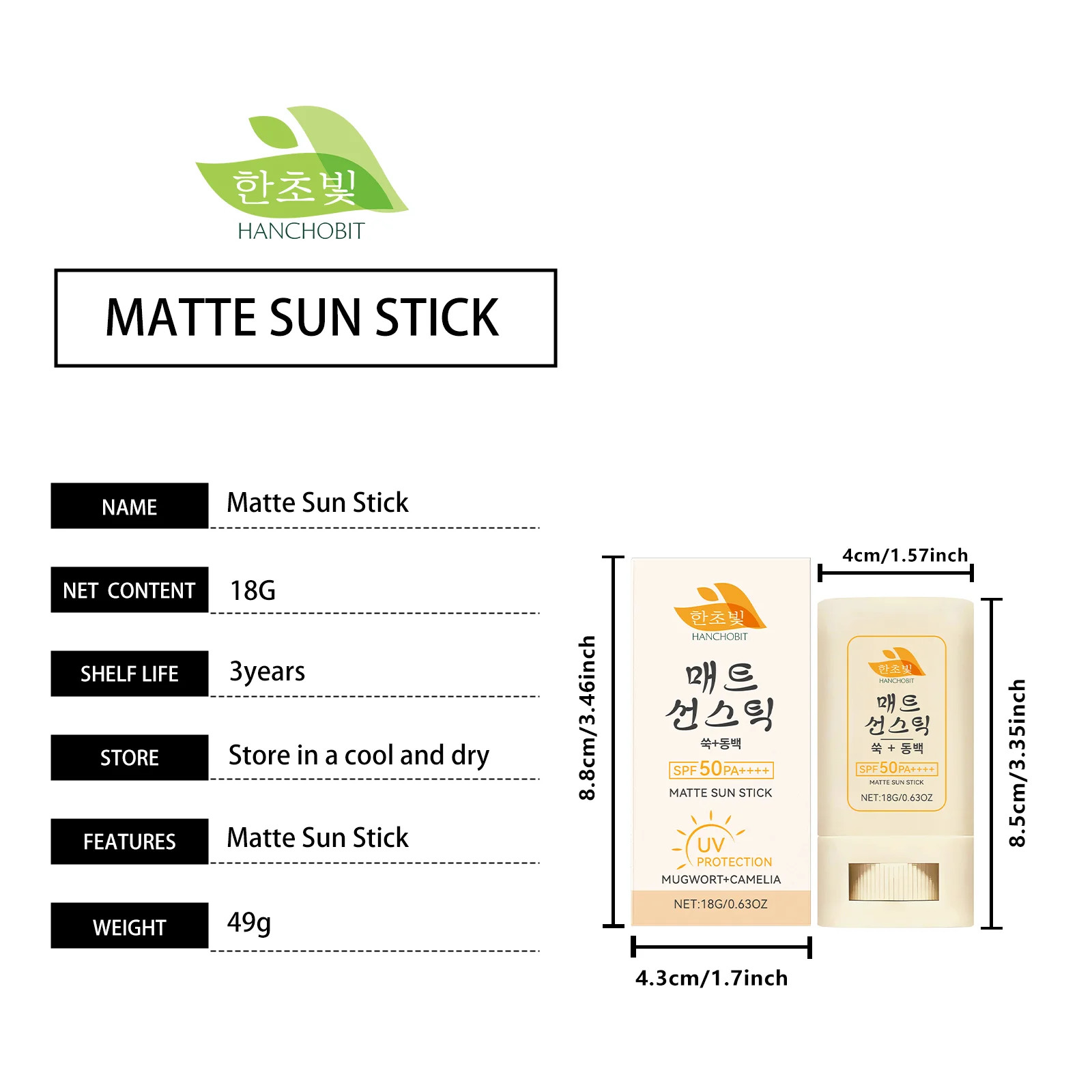 hanchobit matte sunscreen stick face body moisturizing HANCHOBIT HX 14 159