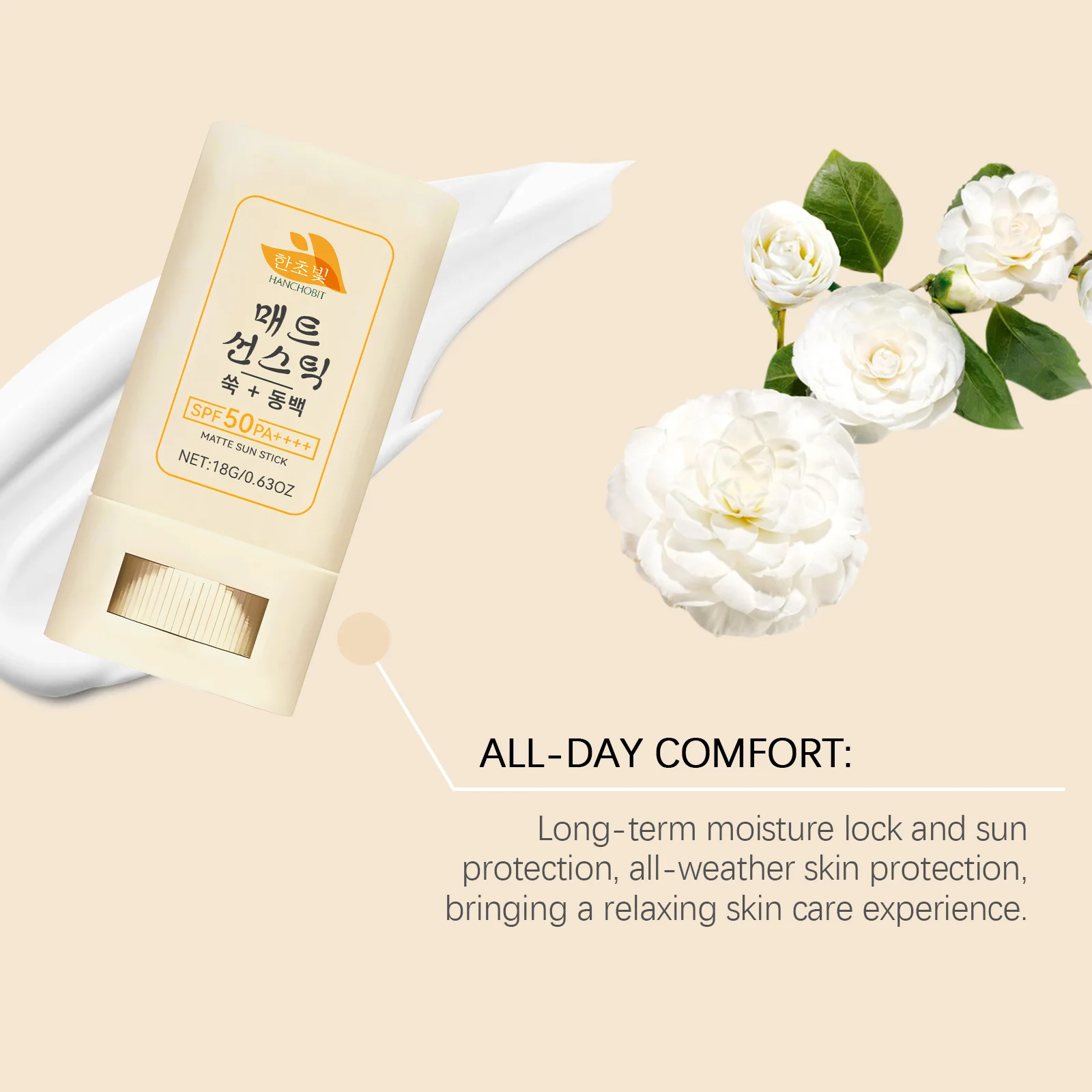 hanchobit matte sunscreen stick face body moisturizing HANCHOBIT HX 14 161