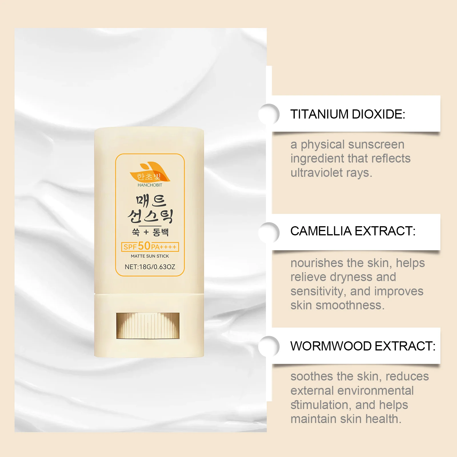 hanchobit matte sunscreen stick face body moisturizing HANCHOBIT HX 14 162