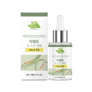 HANCHOBIT Mild Plant Hydrating Essence