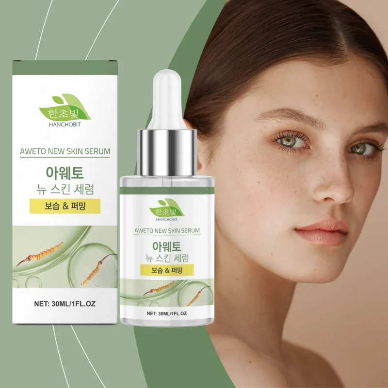HANCHOBIT Mild Plant Hydrating Essence - Image 2