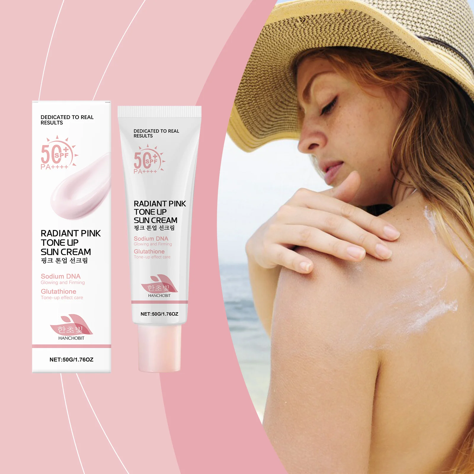 hanchobit moisturizing brightening protective cream uv HANCHOBIT HX 07 77