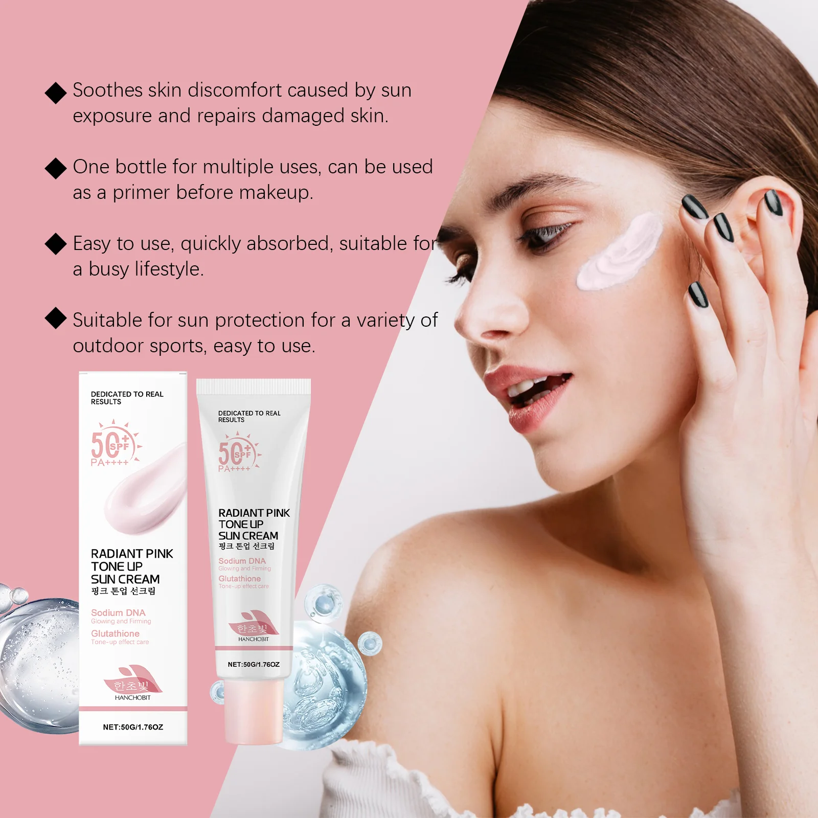 hanchobit moisturizing brightening protective cream uv HANCHOBIT HX 07 80