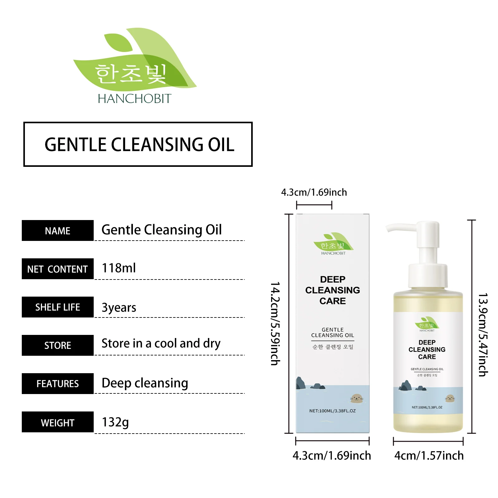 hanchobit moisturizing cleansing oil gentle pore cleansing HANCHOBIT HX 102 1253