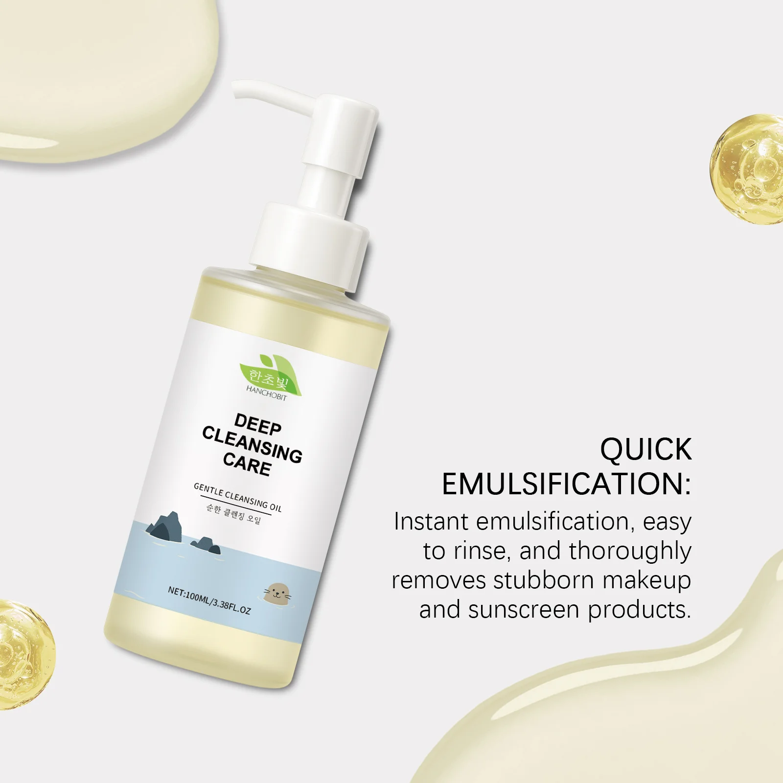 hanchobit moisturizing cleansing oil gentle pore cleansing HANCHOBIT HX 102 1255