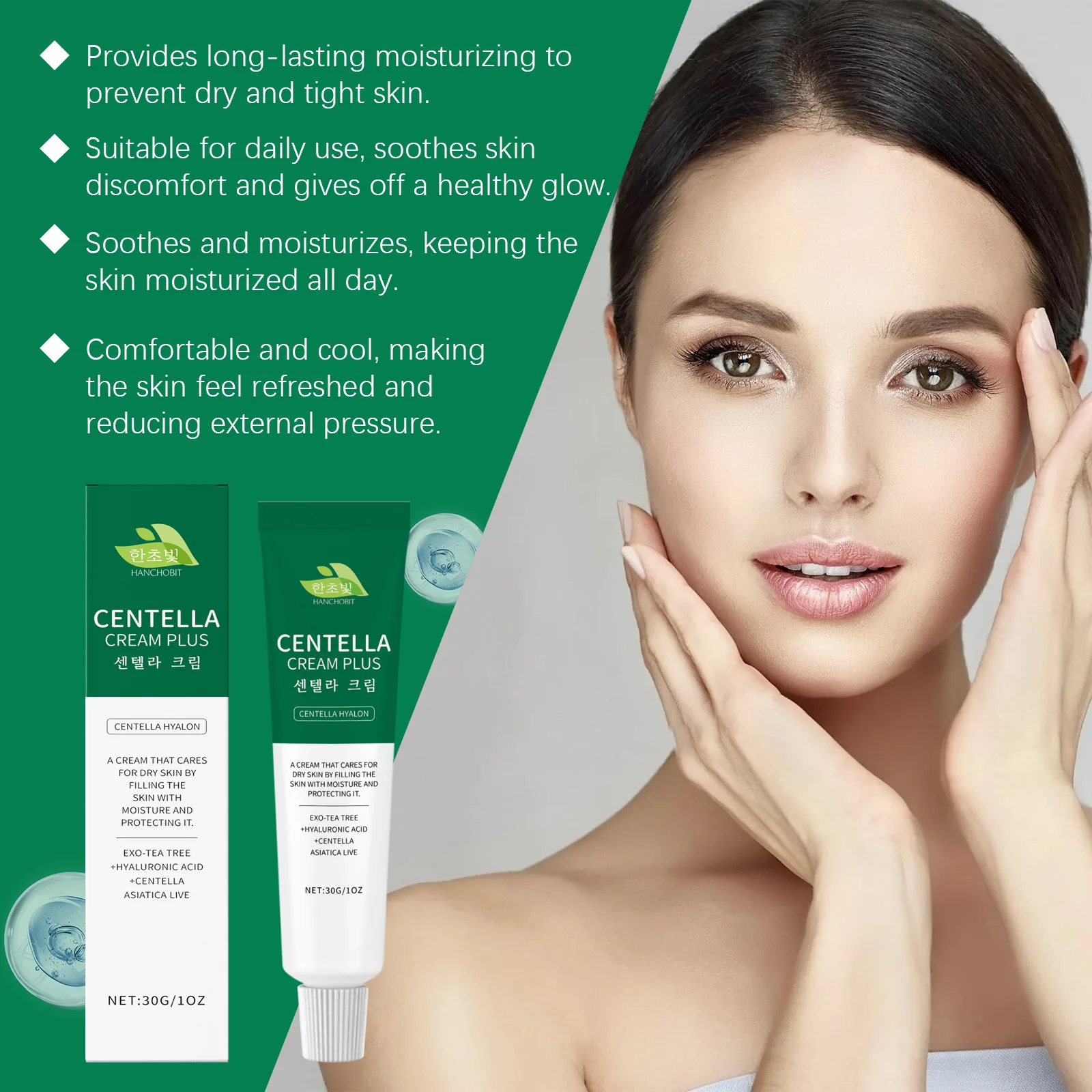 hanchobit moisturizing cream hydrates soothes locks moisture HANCHOBIT HX 110 1362