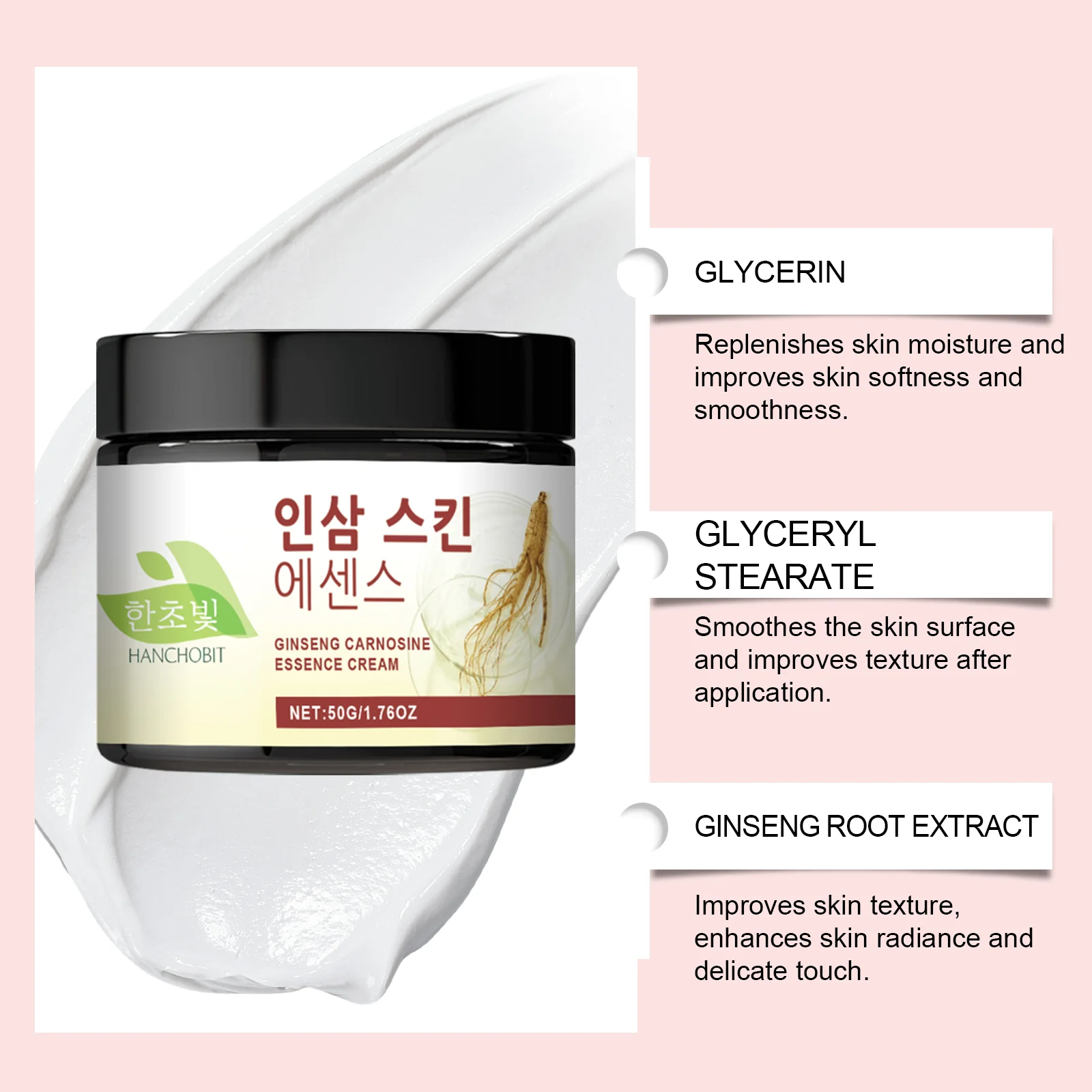 hanchobit moisturizing face cream gentle hydrating HANCHOBIT HX 18 208