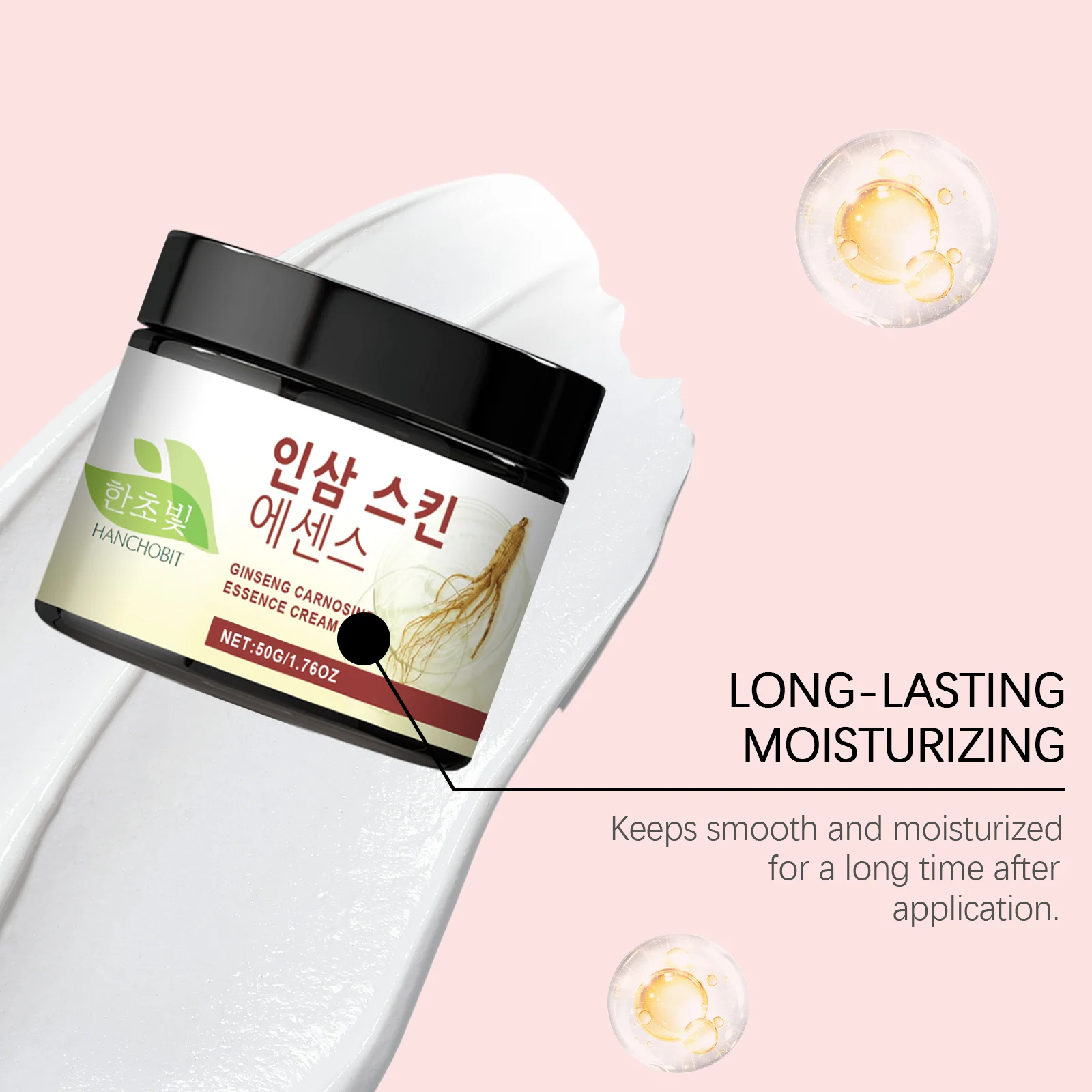 hanchobit moisturizing face cream gentle hydrating HANCHOBIT HX 18 210