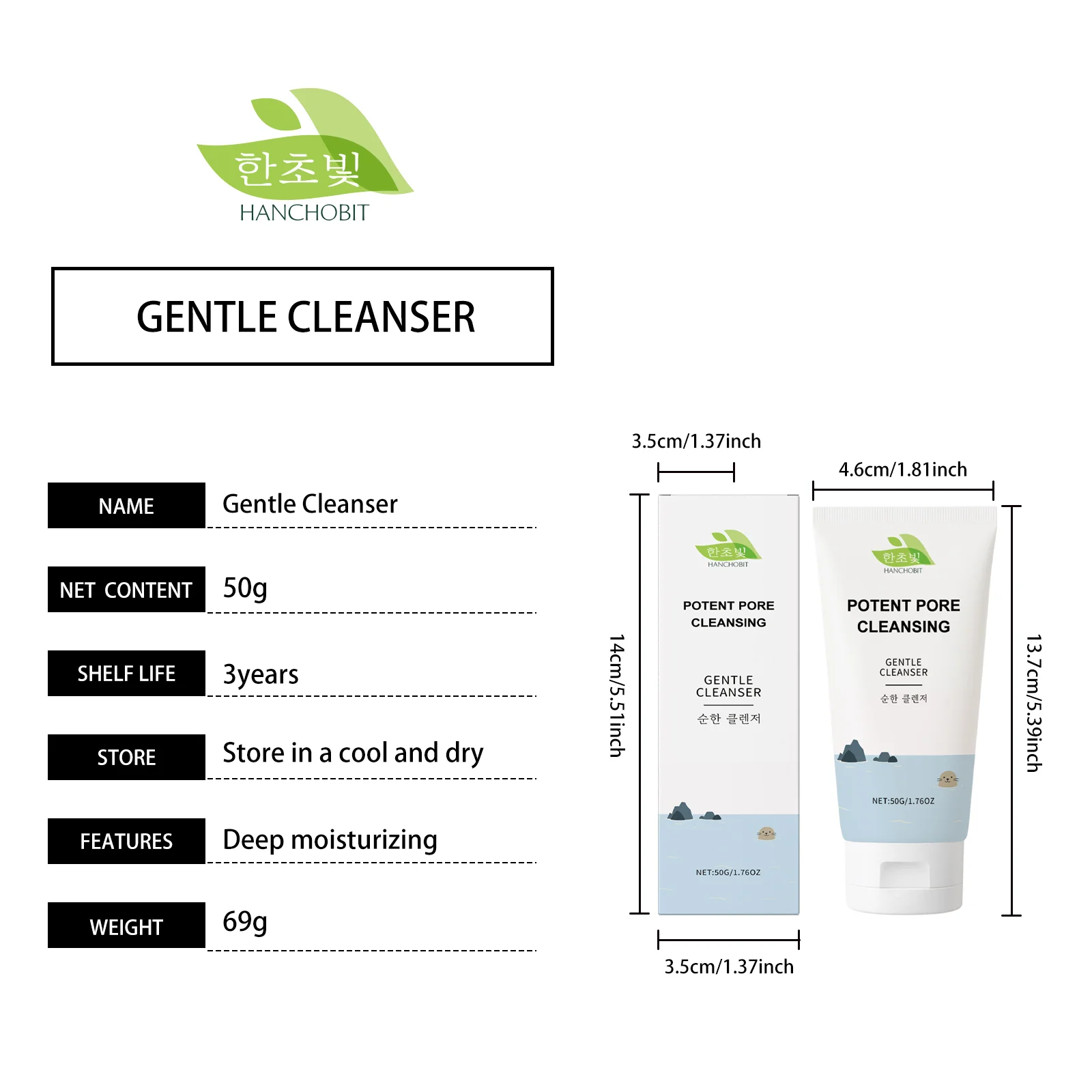 hanchobit moisturizing facial cleanser gentle pore cleansing HANCHOBIT HX 101 1240