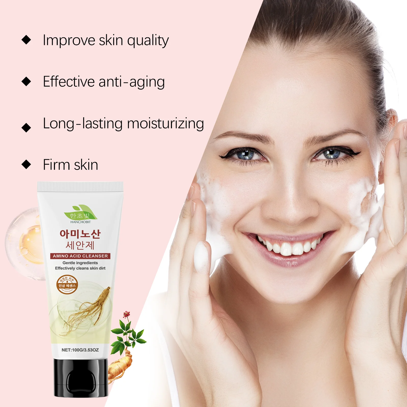 hanchobit moisturizing facial cleanser non greasy refreshing HANCHOBIT HX 03 32