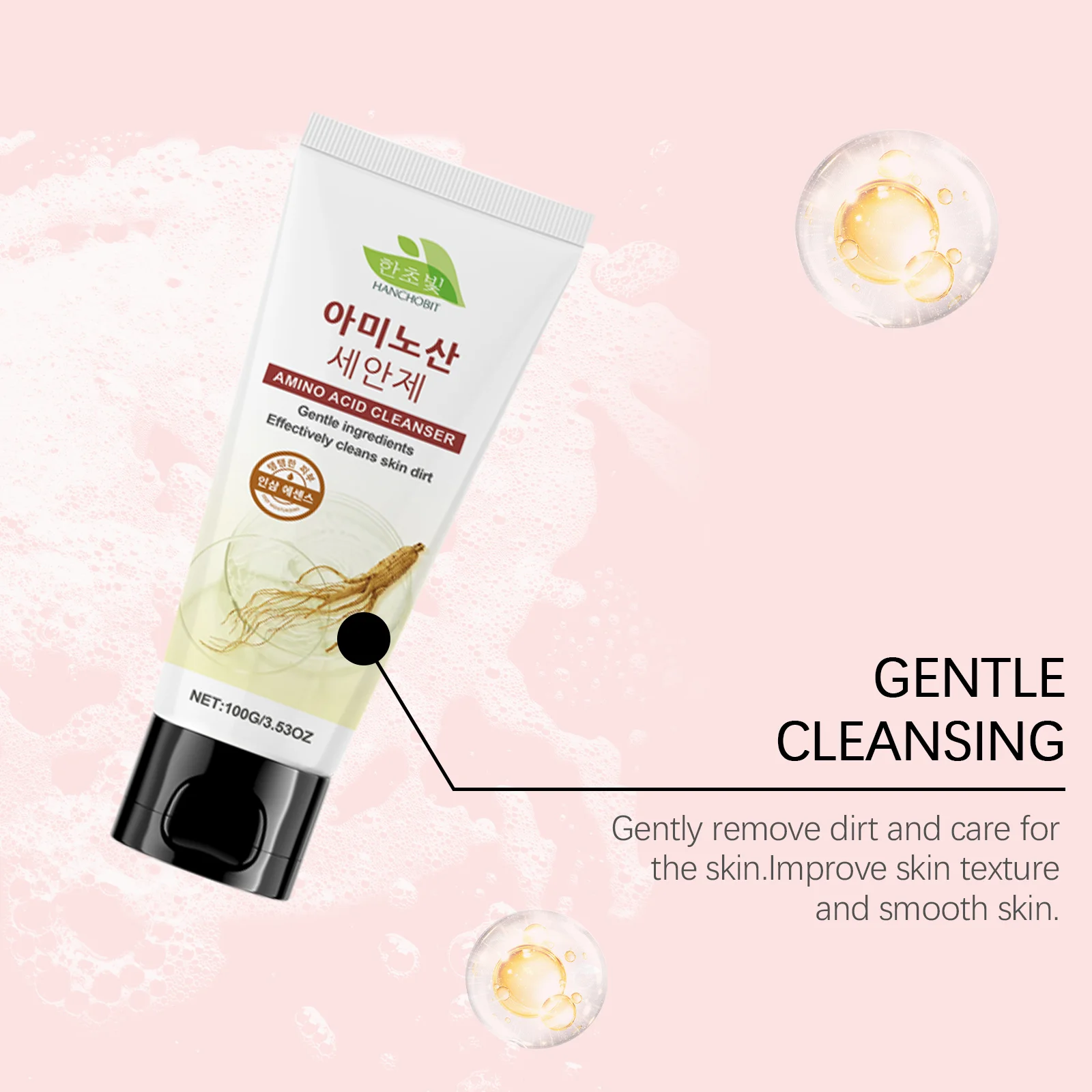 hanchobit moisturizing facial cleanser non greasy refreshing HANCHOBIT HX 03 34