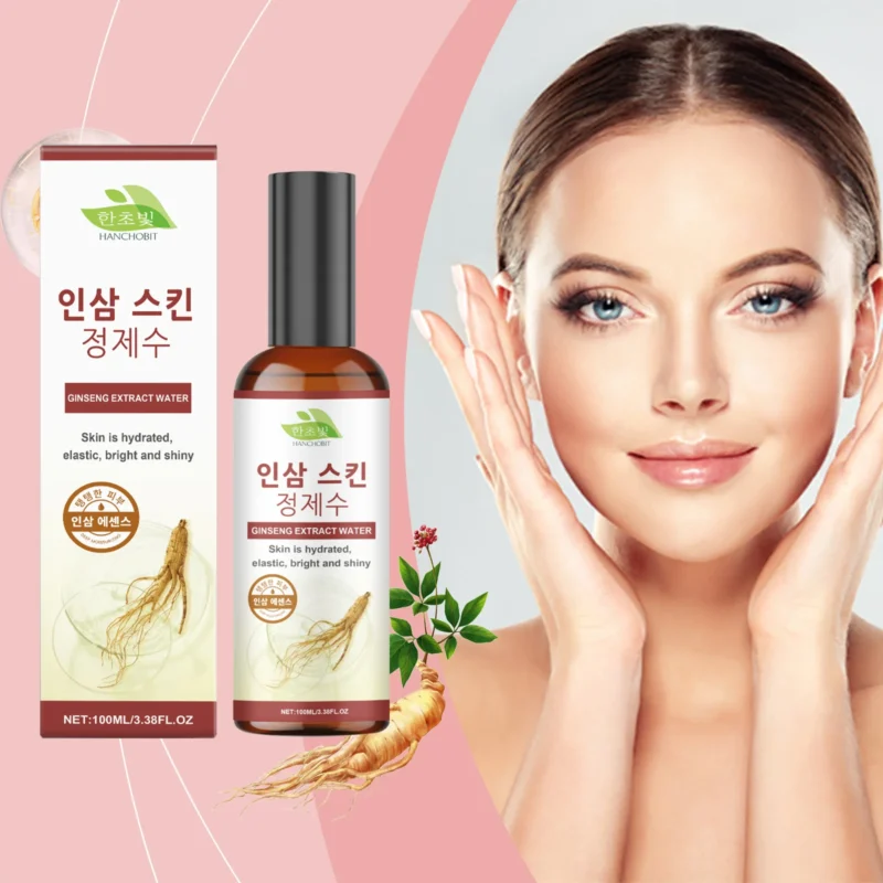 HANCHOBIT Moisturizing Toner for Hydration, Brightening & Anti-Aging - Image 2