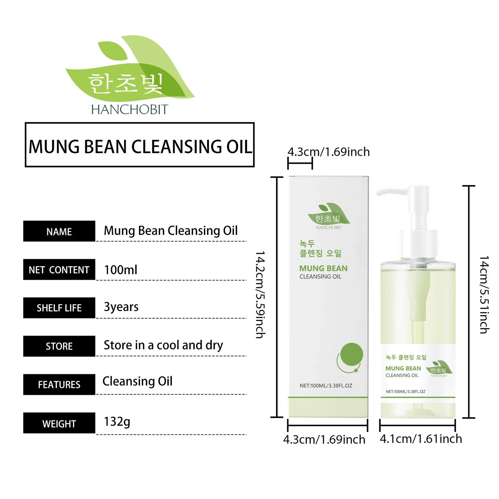 hanchobit mung bean makeup remover oil face eyes lips HANCHOBIT HX 111 1370