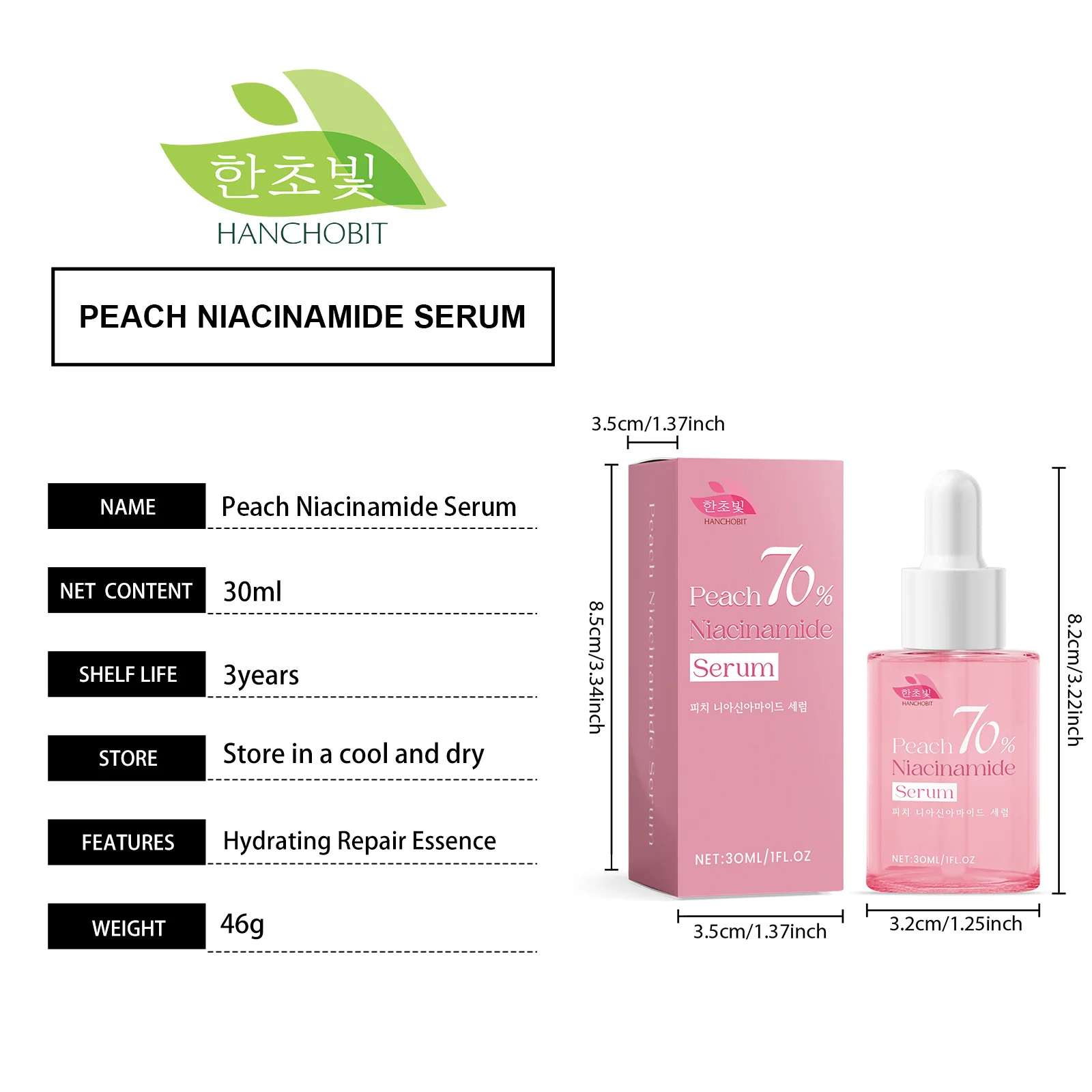 hanchobit nicotinamide moisturizing essence brightens hydrates HANCHOBIT HX 24 284