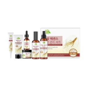 HANCHOBIT Nourishing Facial Care Set - Hydrating Moisturizer Collection