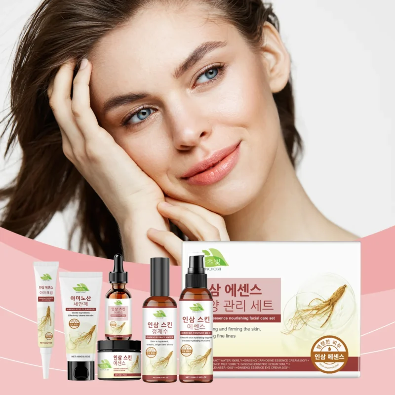 HANCHOBIT Nourishing Facial Care Set - Hydrating Moisturizer Collection - Image 2
