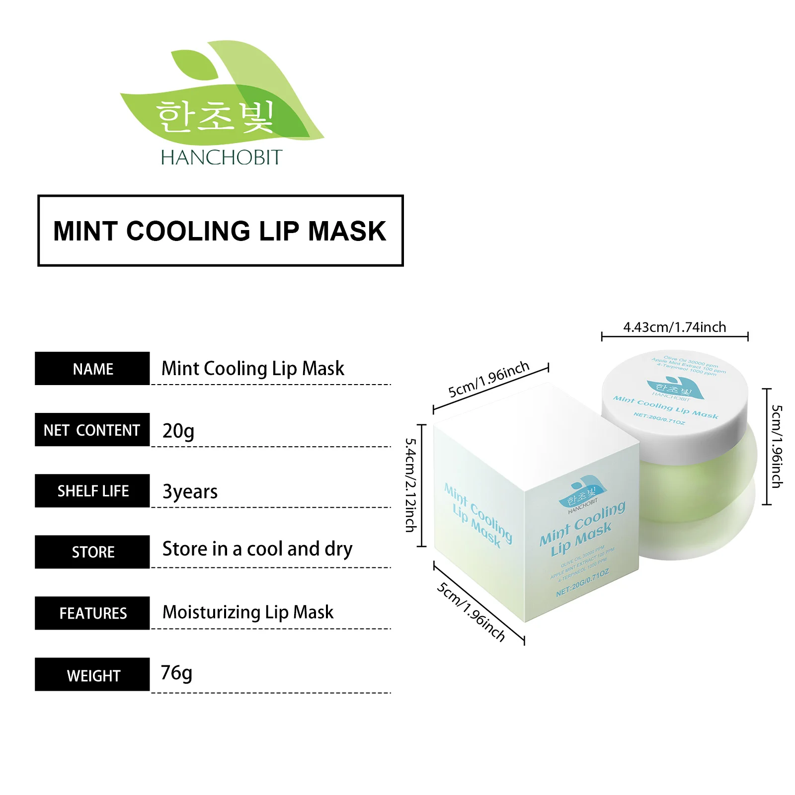 hanchobit nude moisturizing lip balm hydrating lip care HANCHOBIT HX 126 1562