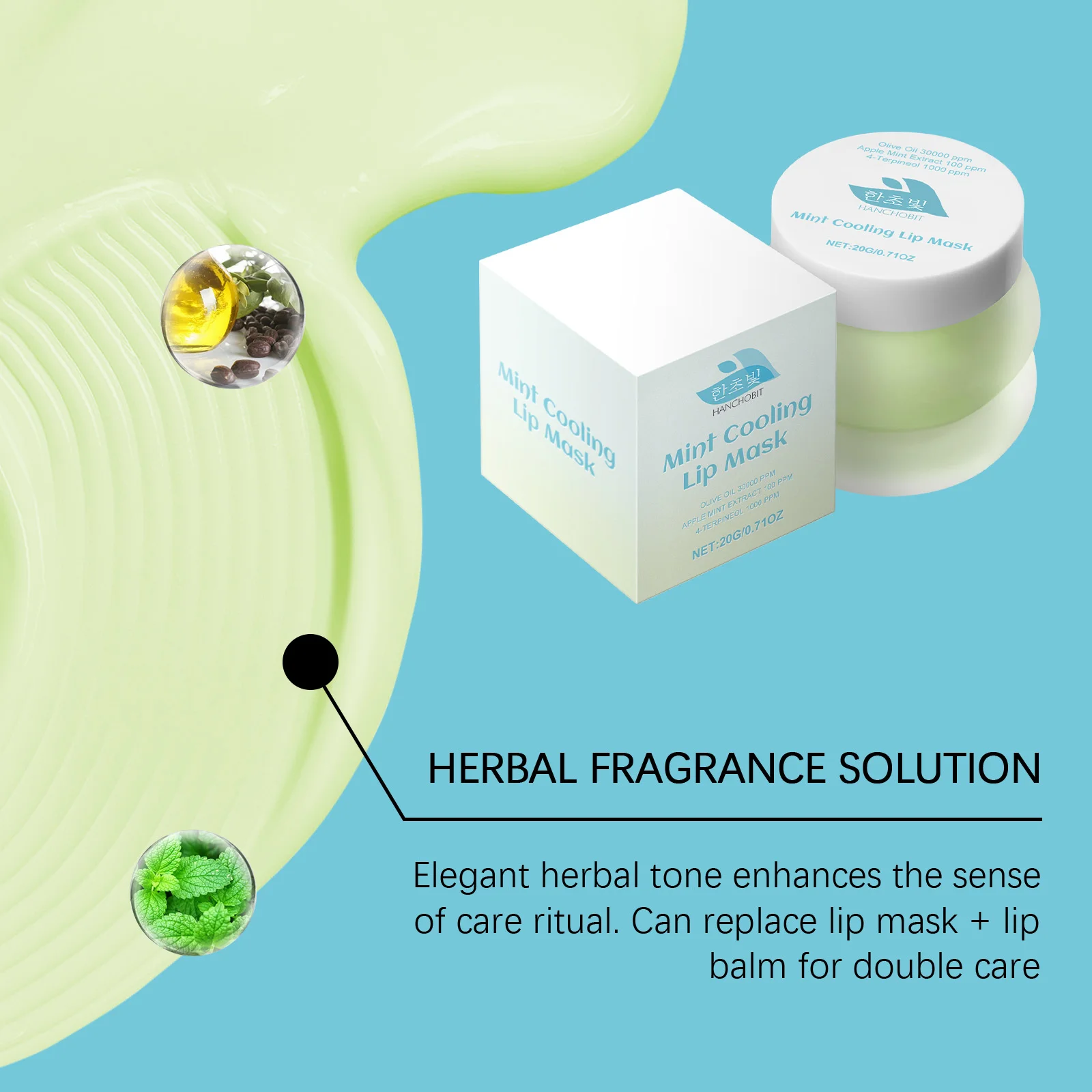 hanchobit nude moisturizing lip balm hydrating lip care HANCHOBIT HX 126 1564