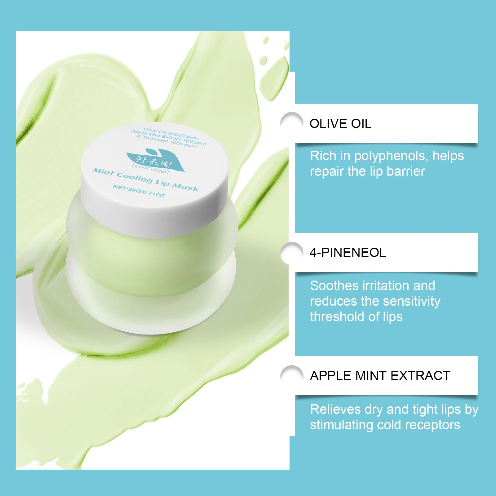 hanchobit nude moisturizing lip balm hydrating lip care HANCHOBIT HX 126 1565