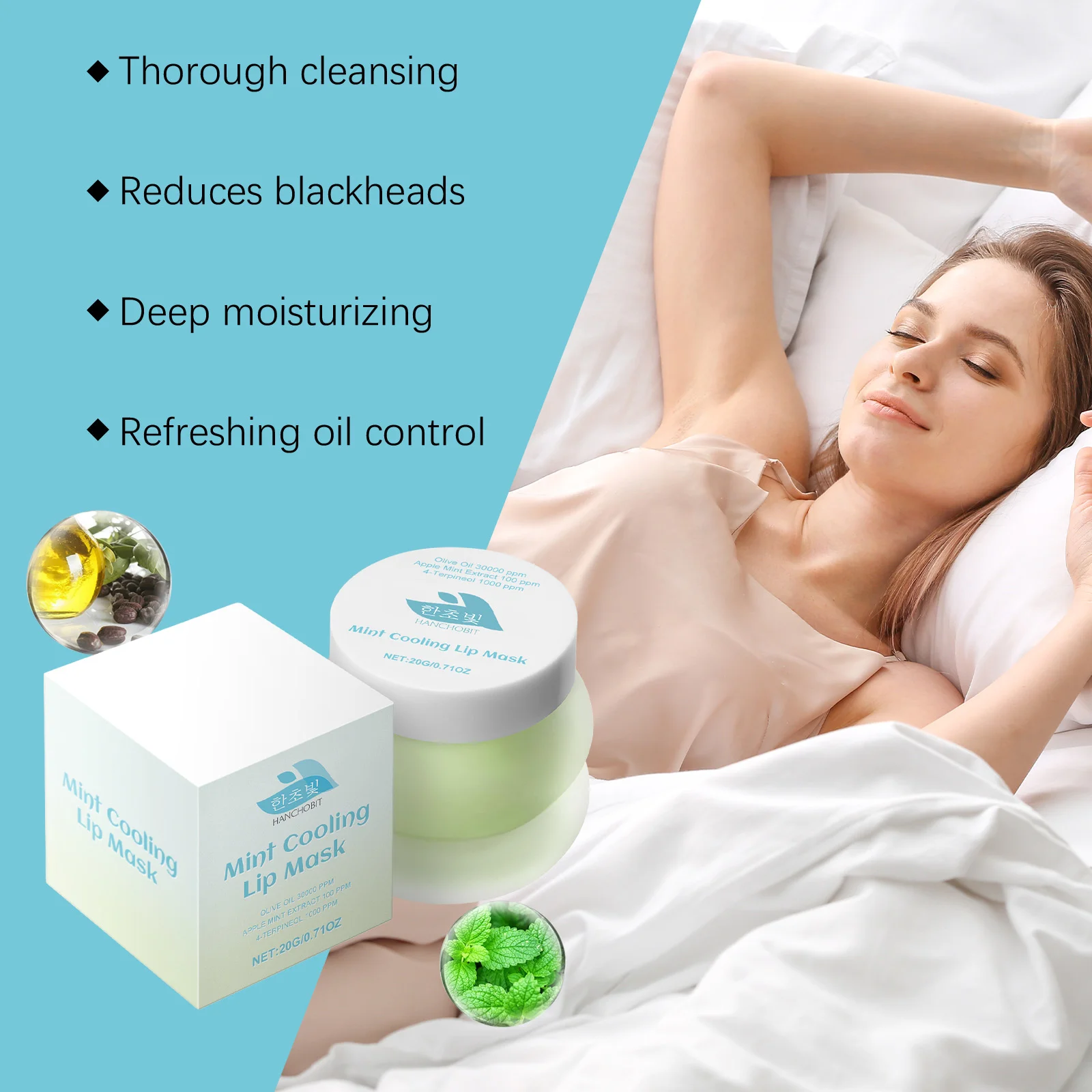 hanchobit nude moisturizing lip balm hydrating lip care HANCHOBIT HX 126 1567