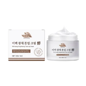 HANCHOBIT Olive Oil Nourishing Face Brightening Cream