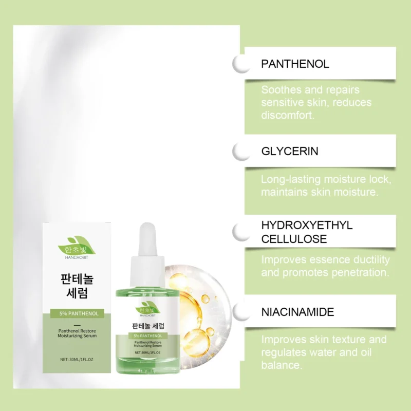 HANCHOBIT Panthenol Essence: Soothes Skin, Balances Moisture - Image 3