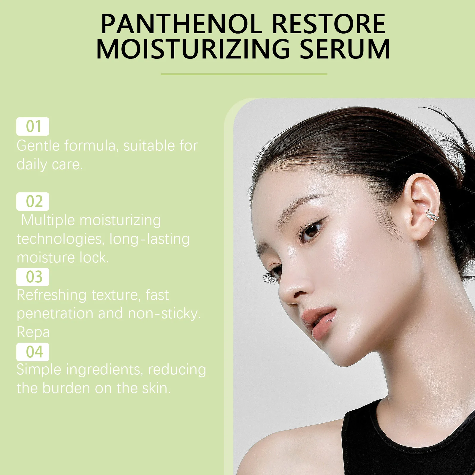 hanchobit panthenol essence soothes skin balances moisture HANCHOBIT HX 100 1231