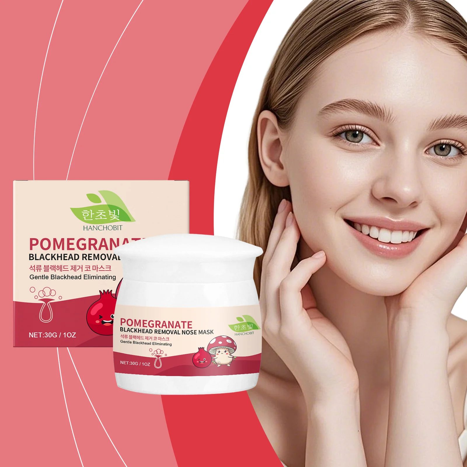 hanchobit pomegranate blackhead nose mask HANCHOBIT HX 95 1177