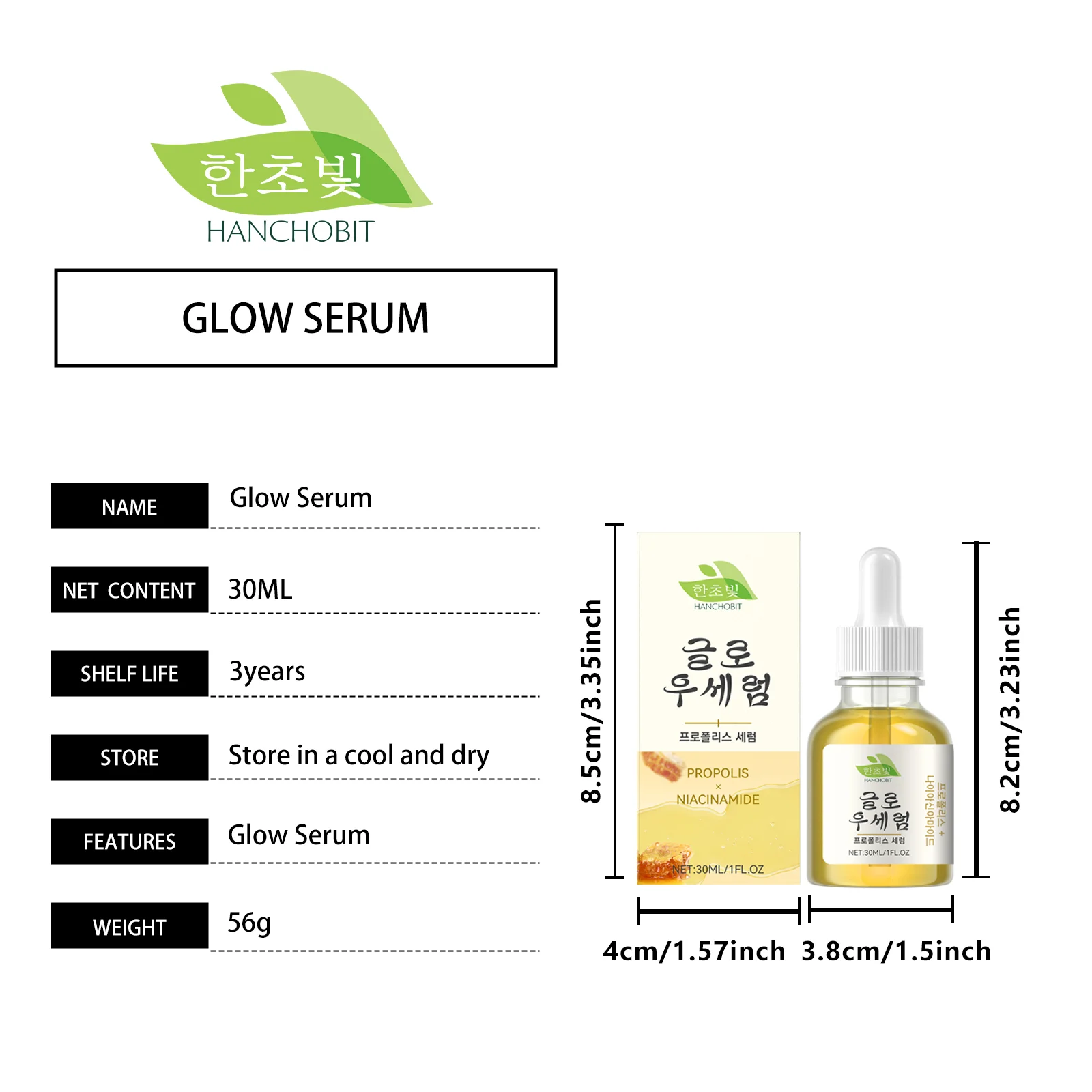 hanchobit propolis nicotinamide serum hydrating moisturizing HANCHOBIT HX 06 64