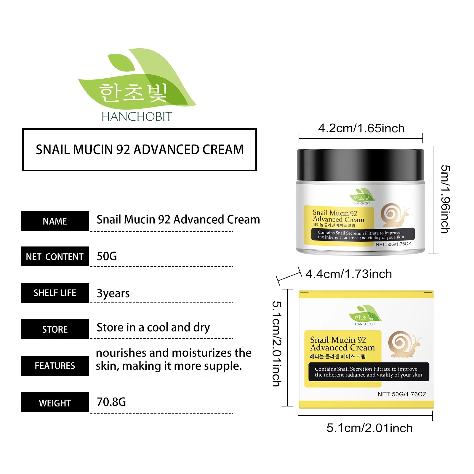 hanchobit retinol collagen cream moisturizing firming glowing HANCHOBIT HX 99 1214