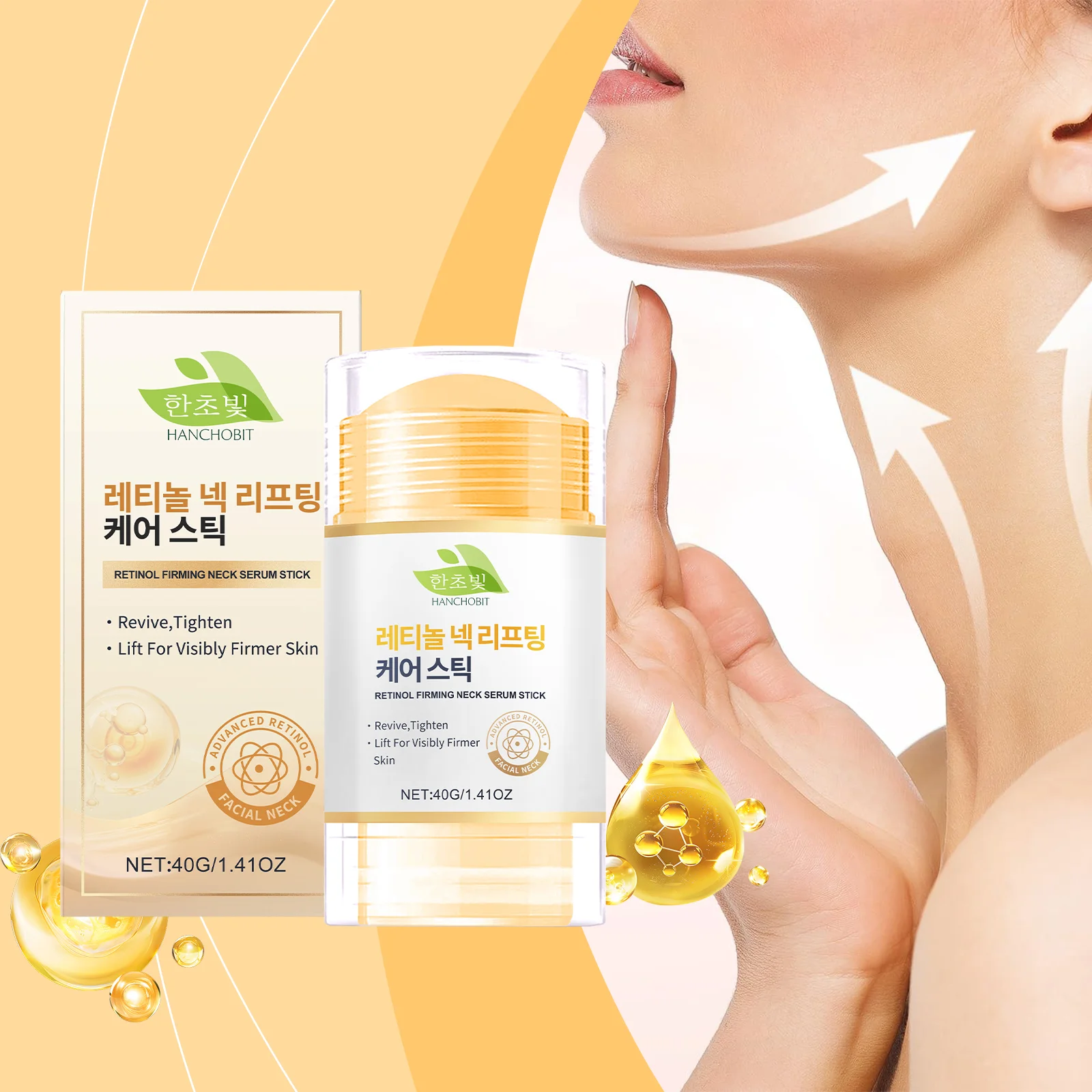 hanchobit retinol neck essence stick delicate skin HANCHOBIT HX 77 946