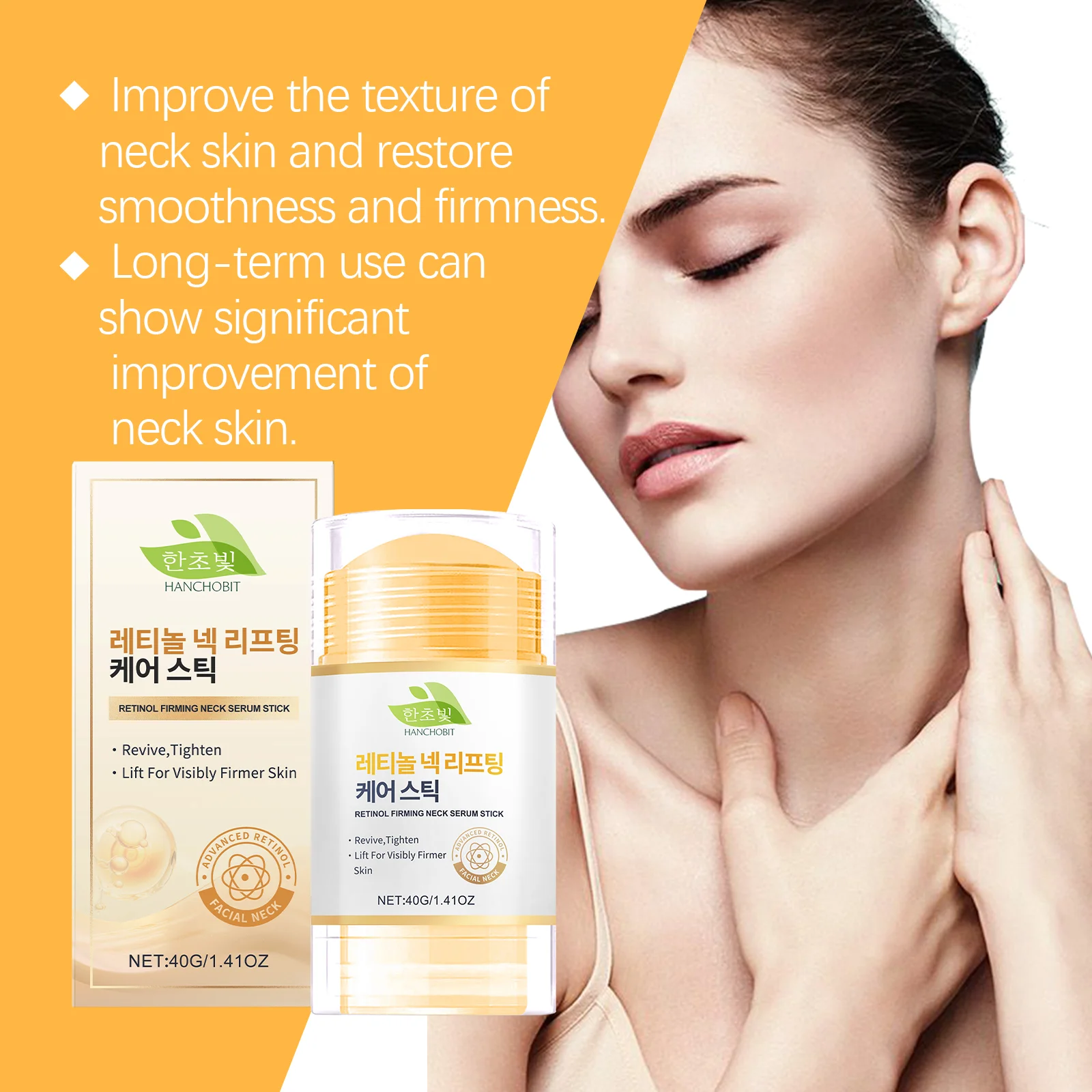 hanchobit retinol neck essence stick delicate skin HANCHOBIT HX 77 948