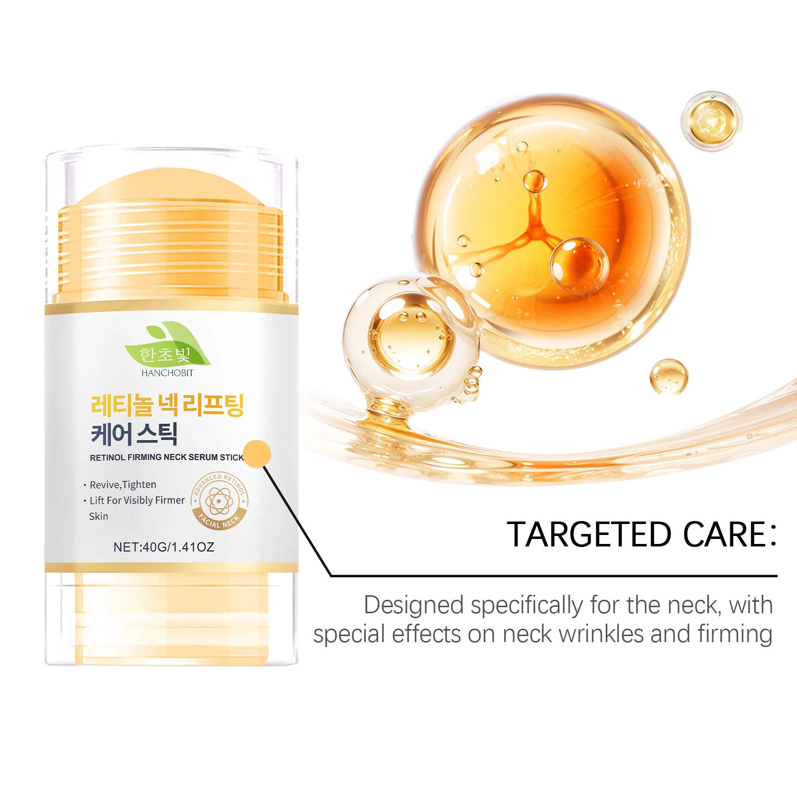 hanchobit retinol neck essence stick delicate skin HANCHOBIT HX 77 951