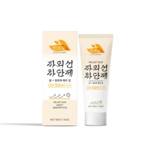 HANCHOBIT Rice Moisturizing Sunscreen Cream: Lightweight Gentle Protection