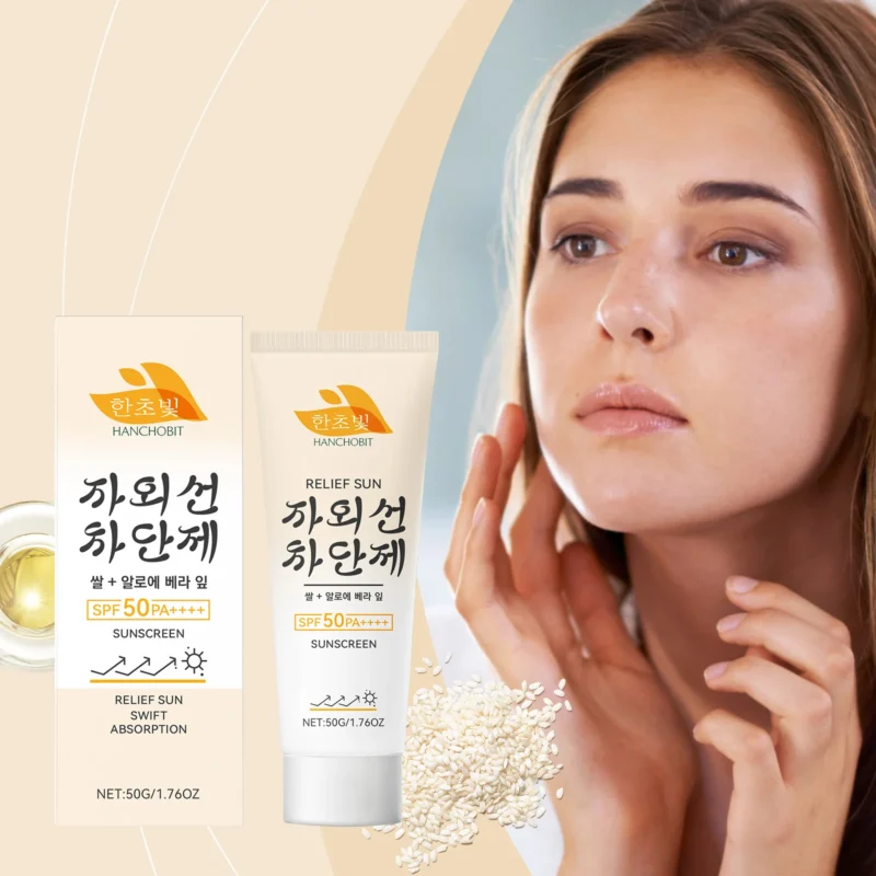 HANCHOBIT Rice Moisturizing Sunscreen Cream: Lightweight Gentle Protection - Image 2