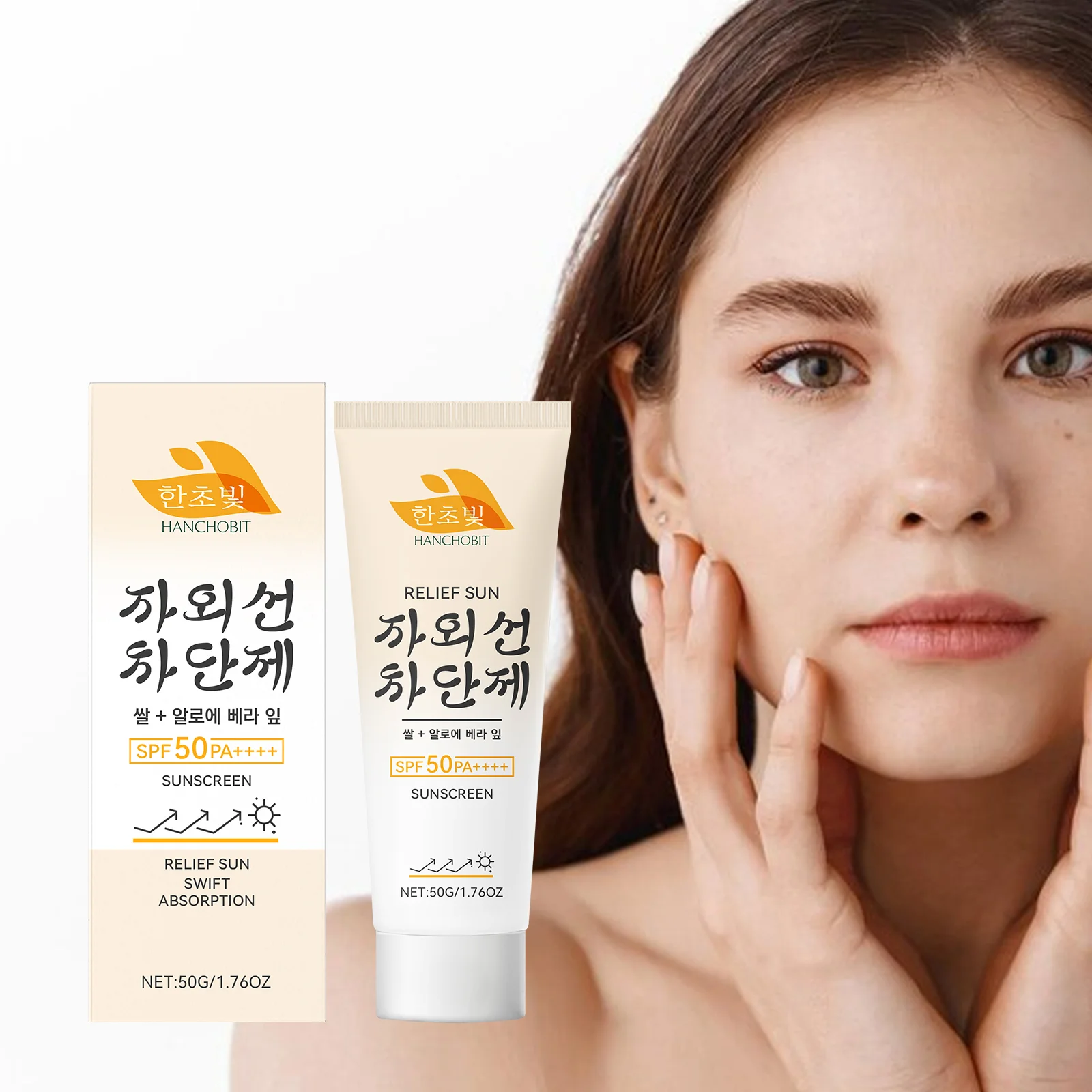 hanchobit rice moisturizing sunscreen cream lightweight gentle HANCHOBIT HX 05 54