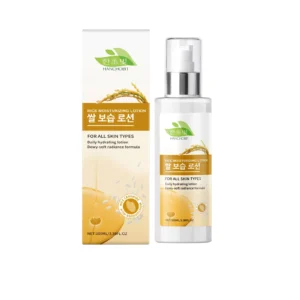 HANCHOBIT Rice Water Moisturizing Facial Lotion - Daily Hydration & Nourishment