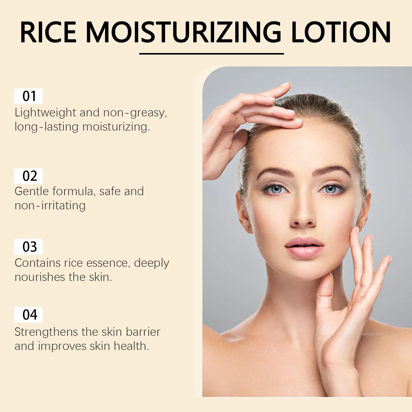 hanchobit rice water moisturizing facial lotion daily HANCHOBIT HX 51 605