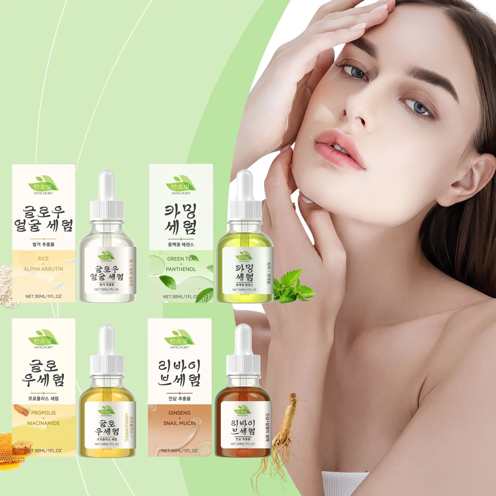 hanchobit rice whitening essence hydrating moisturizing HANCHOBIT HX 02 21