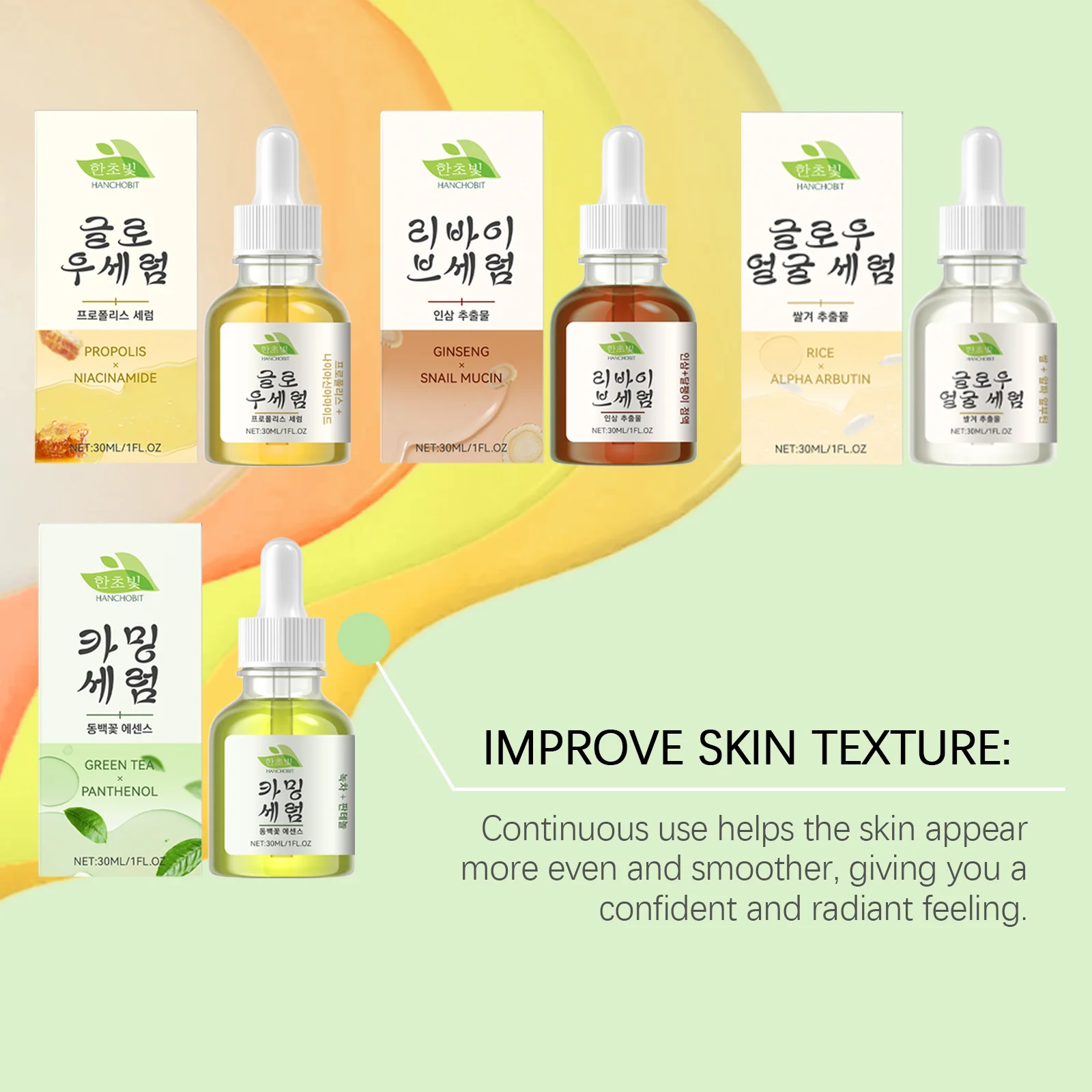 hanchobit rice whitening essence hydrating moisturizing HANCHOBIT HX 02 23