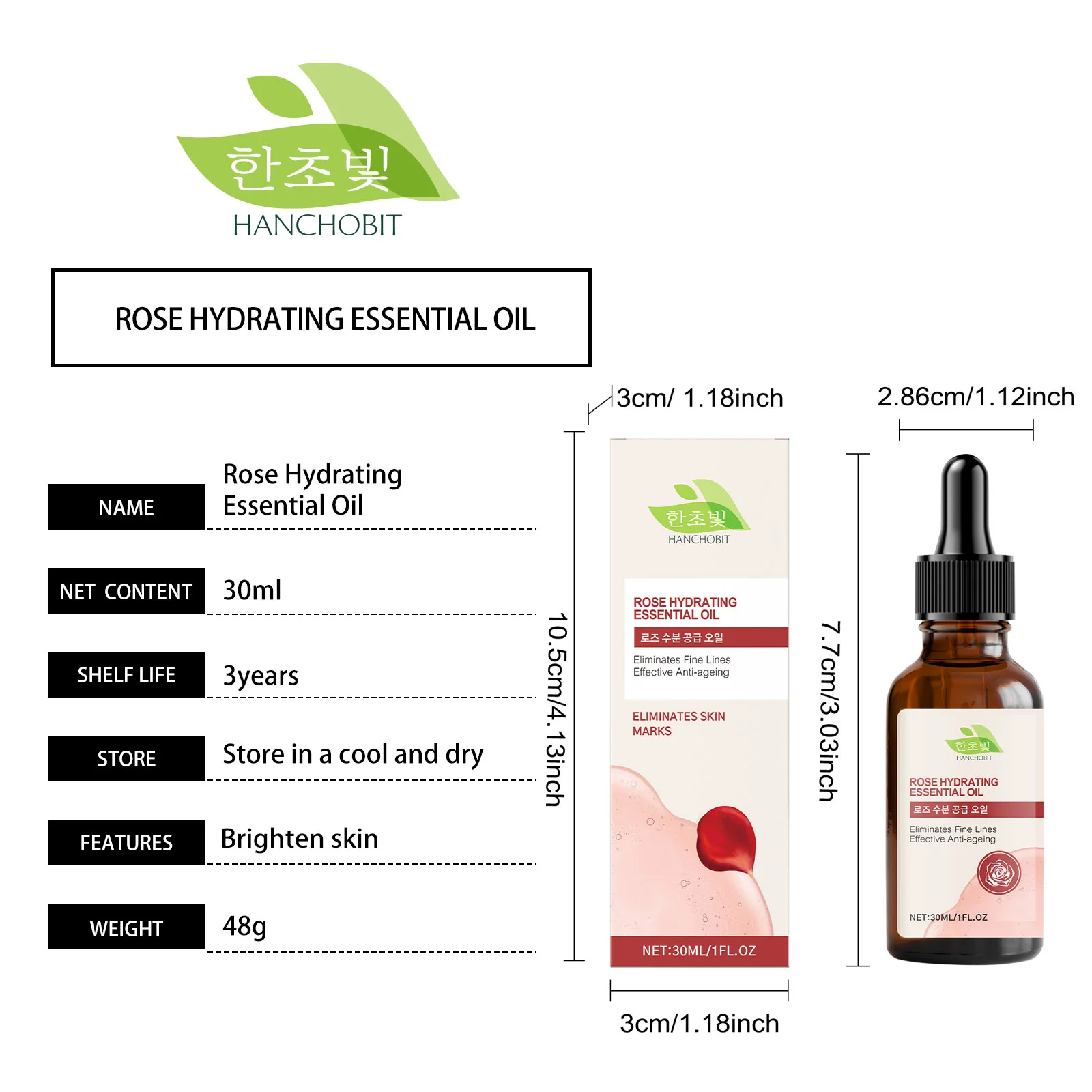 hanchobit rose essential oil face moisturizing nourishing HANCHOBIT HX 72 877