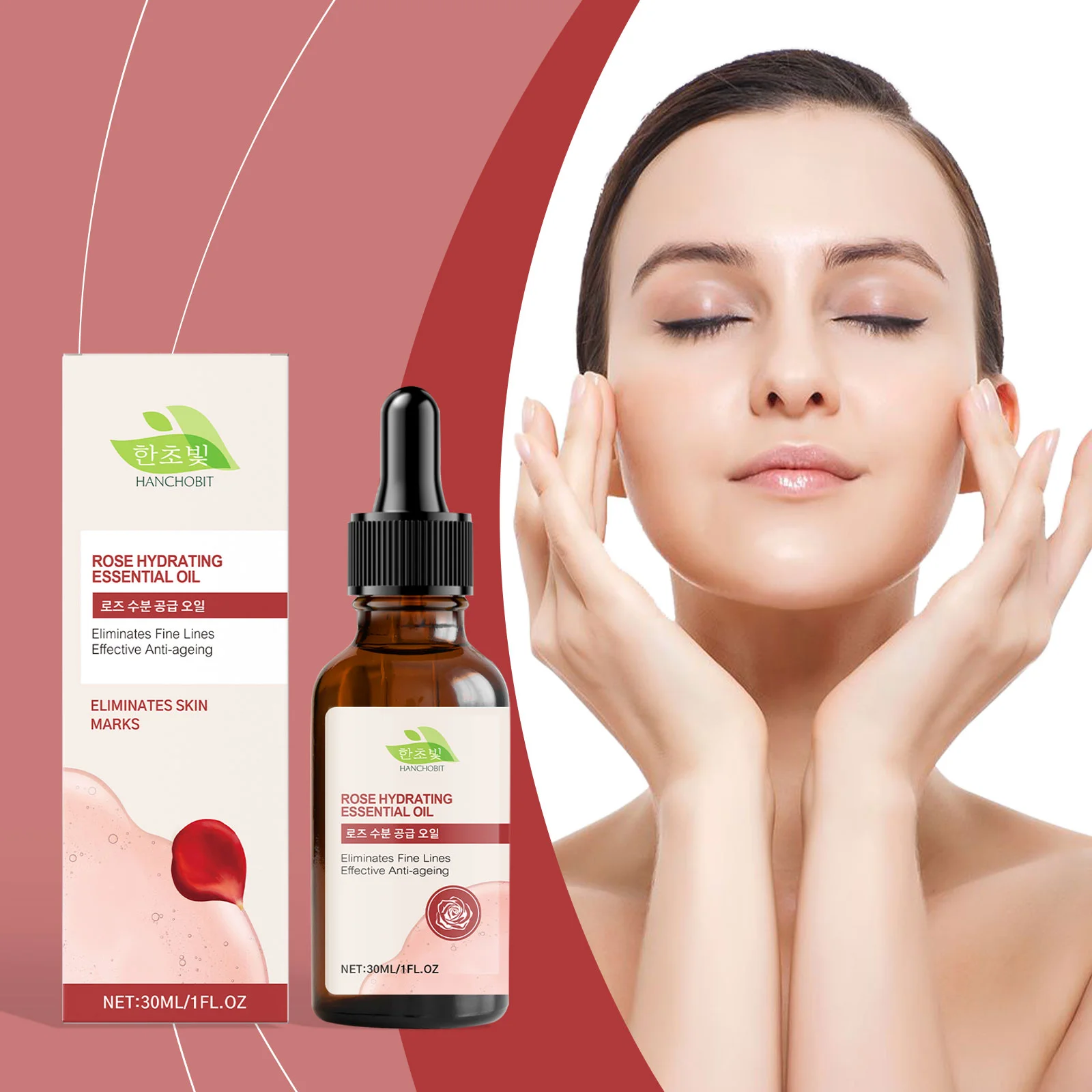 hanchobit rose essential oil face moisturizing nourishing HANCHOBIT HX 72 878