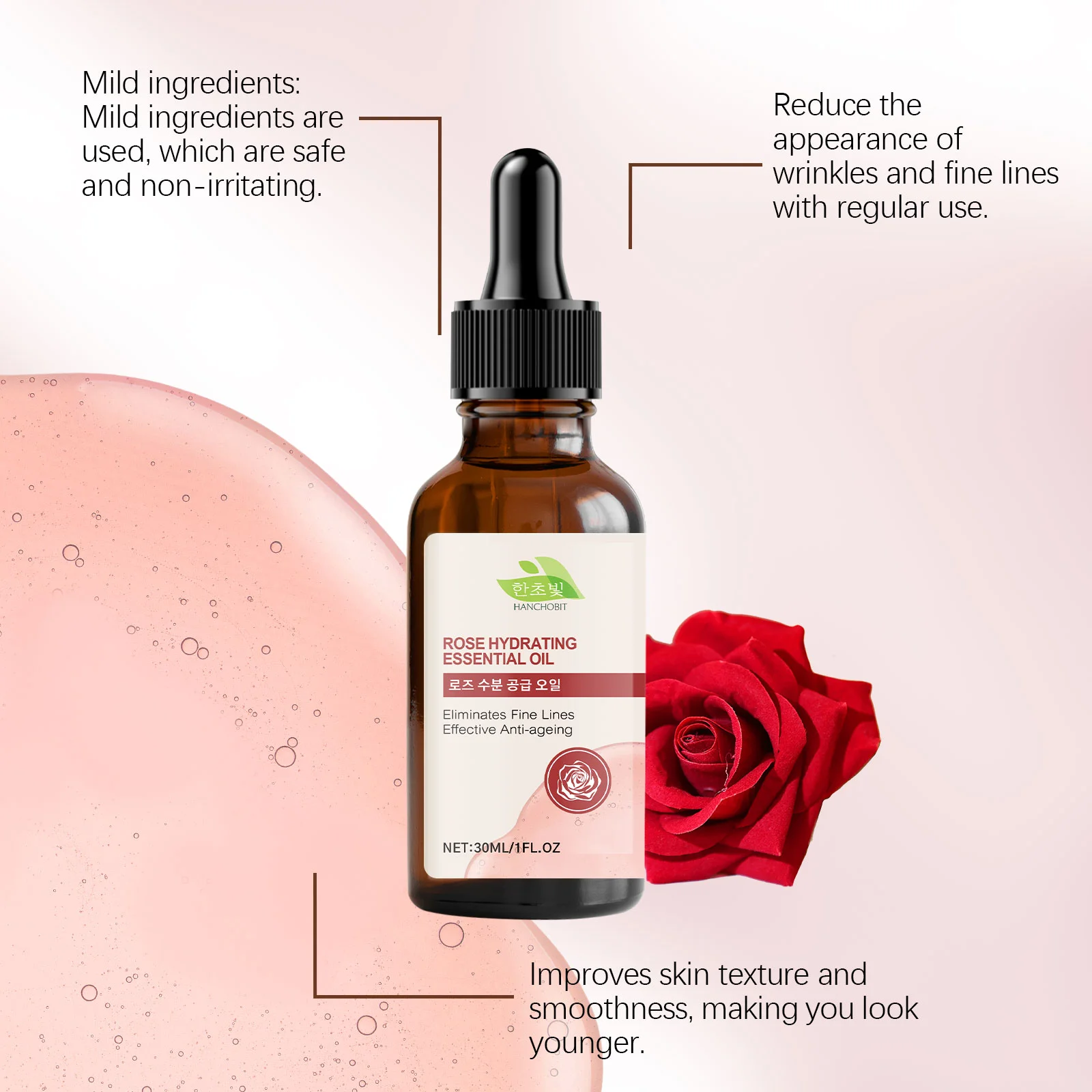 hanchobit rose essential oil face moisturizing nourishing HANCHOBIT HX 72 880