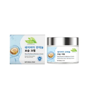HANCHOBIT Shea Butter Facial Moisturizer for Dry Skin