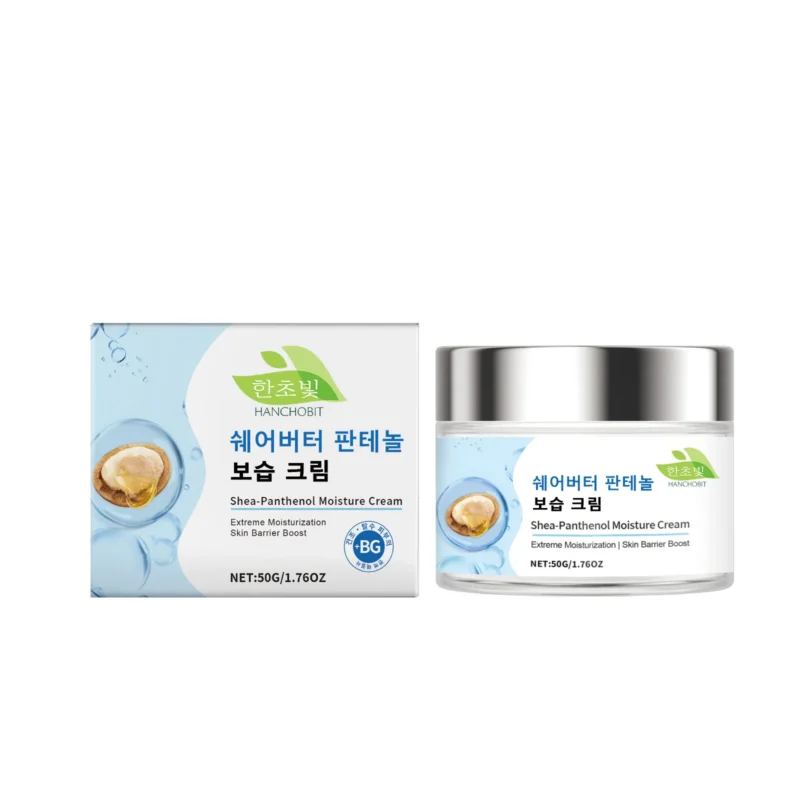 HANCHOBIT Shea Butter Facial Moisturizer for Dry Skin