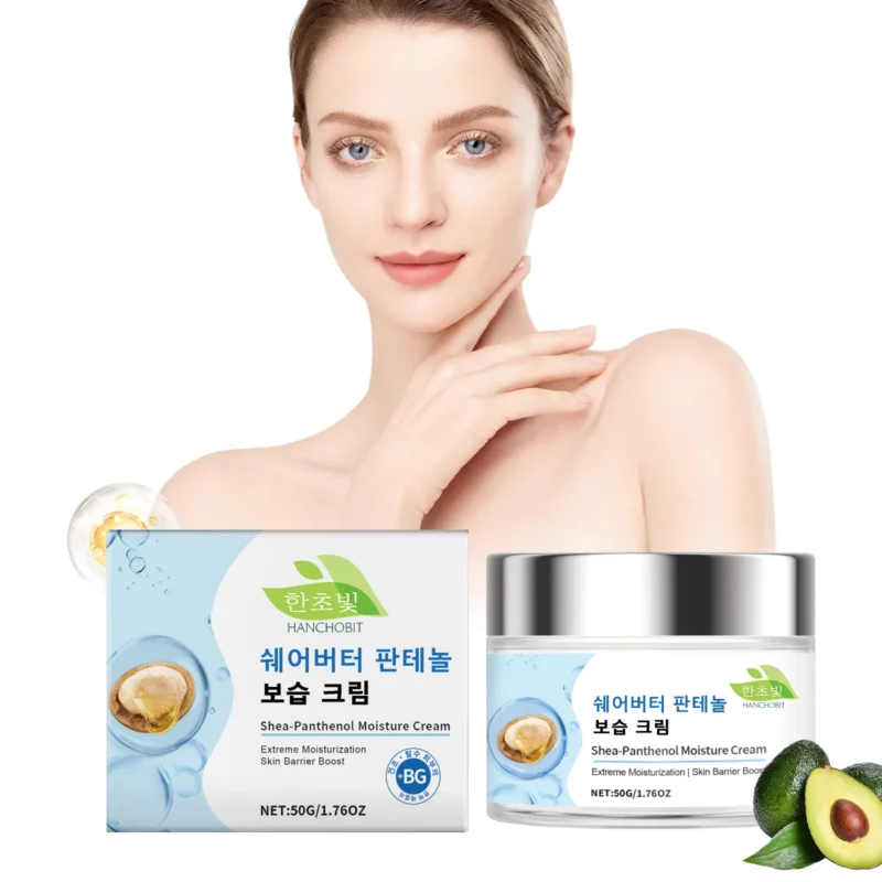 HANCHOBIT Shea Butter Facial Moisturizer for Dry Skin - Image 2