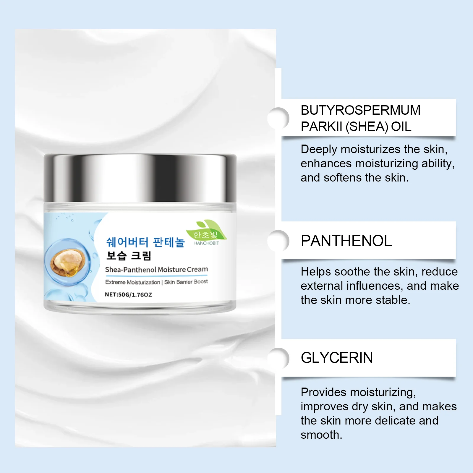 hanchobit shea butter facial moisturizer dry skin HANCHOBIT HX 22 258
