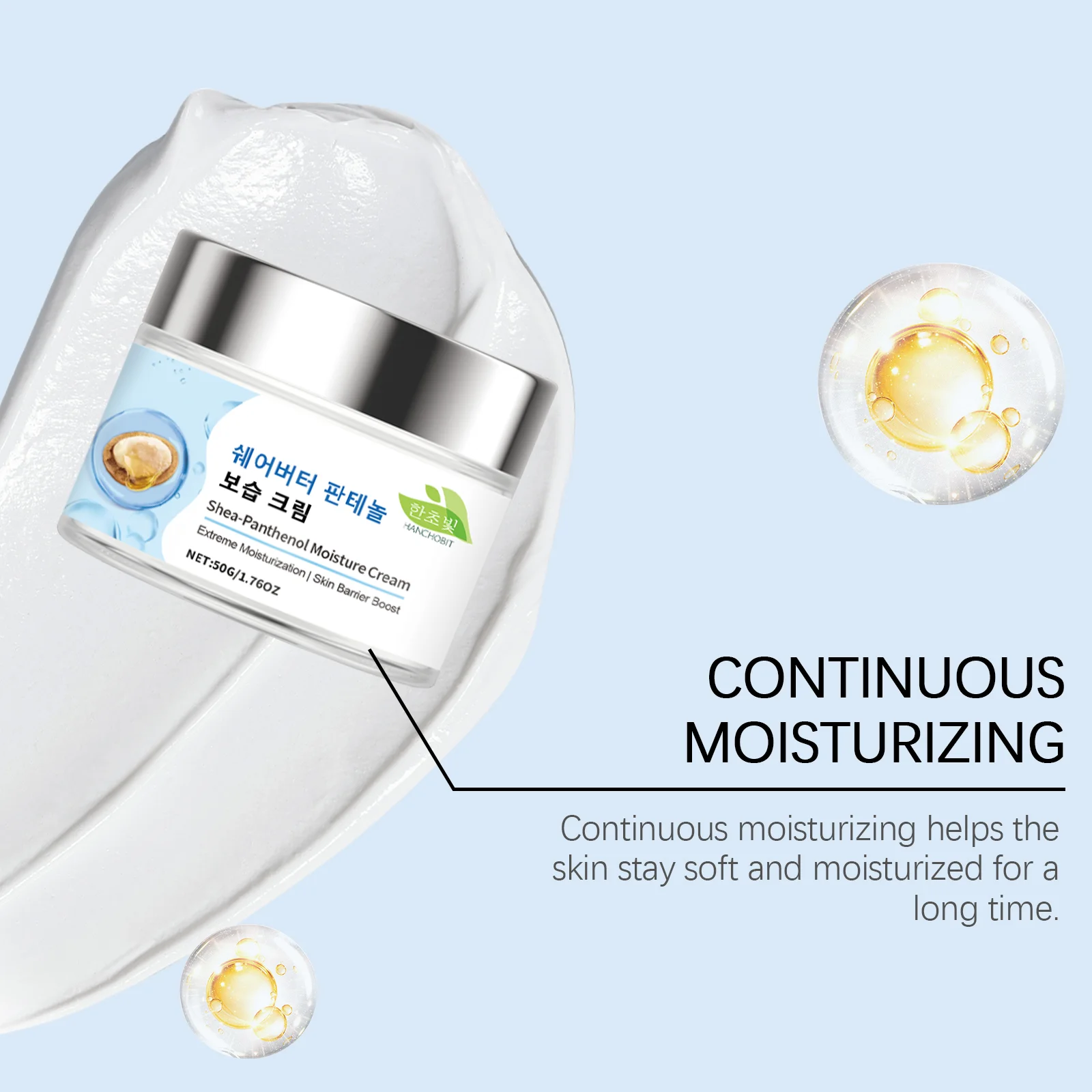 hanchobit shea butter facial moisturizer dry skin HANCHOBIT HX 22 260